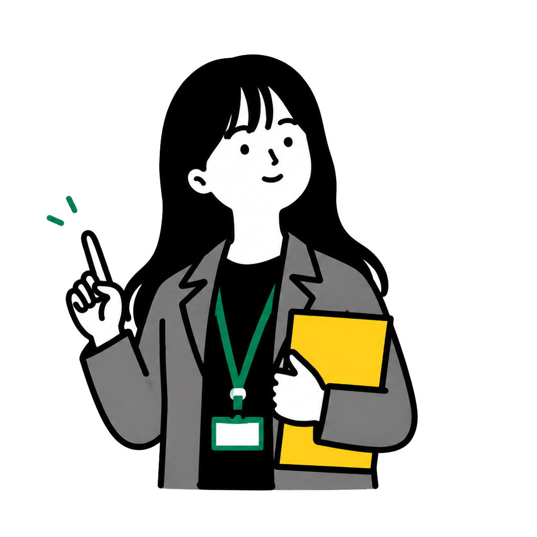 プロフィール作成